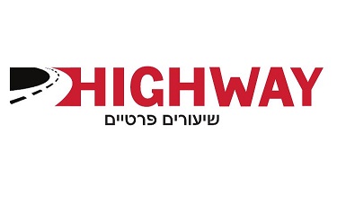 highway -  שיעורים פרטיים
